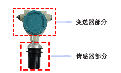 超声波液位计要不要变送器