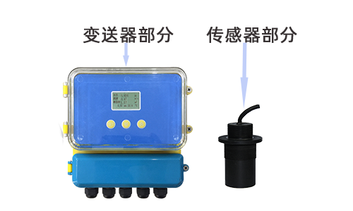 超声波液位计要不要变送器